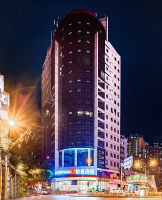 Borrman Hotel (Binjiang Road Zhong County ) Các khách sạn gần Shencaifeiyang Amusement Park