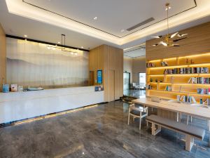 Ripple Hotel (Nanjing Gaochun Metro Station, Gucheng Lake Wetland Park)