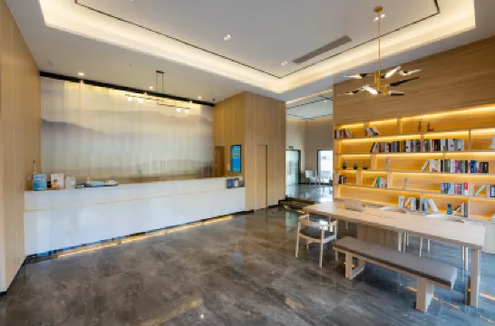 Homeinn Ripple Hotel (Nanjing Gucheng Lake Wetland Park) Hotels in Nanjing