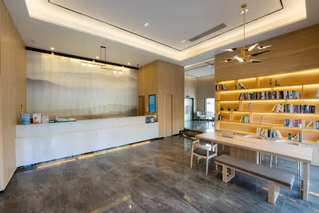 Homeinn Ripple Hotel (Nanjing Gucheng Lake Wetland Park) Отели рядом с достопримечательностью «Gaochun Old Street»