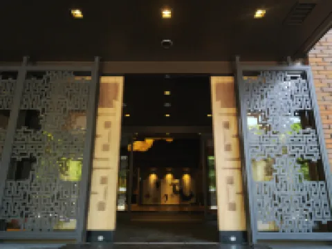 Niseko Konbu Onsen Tsuruga Moku-No-Sho Hotels in Niseko