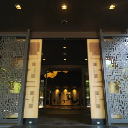 Niseko Konbu Onsen Tsuruga Moku-No-Sho