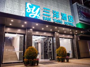 SAN YANG HOTEL