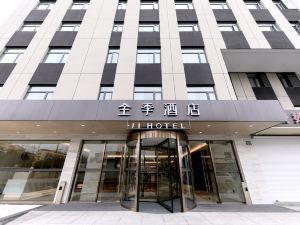 Ji Hotel (Shanghai Hongqiao Airport Konggang)