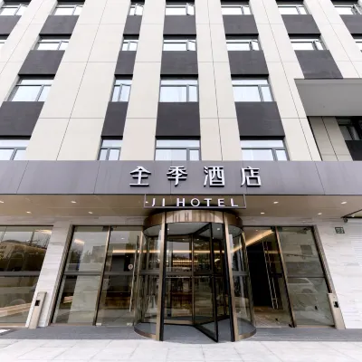 全季酒店(上海虹橋機場空港店) 鄰近上海機場(虹橋機場)的酒店