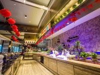 福州聚春园会展酒店 - 餐厅