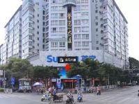 居然屋酒店式公寓(桂林两江四湖店) - 酒店外部
