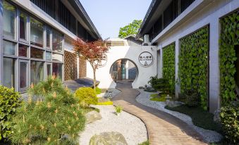 youbo· Qingcheng Courtyard Hot Spring Hotel