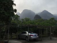 龙虎山山野悠居民宿 - 酒店景观
