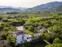 Liyang Nashan Nashui Homestay (Tianmu Lake Yushui Hot Spring) - Mountain view