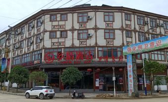 Wuchuan Country Love Hotel