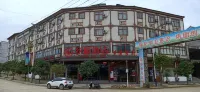 Wuchuan Country Love Hotel