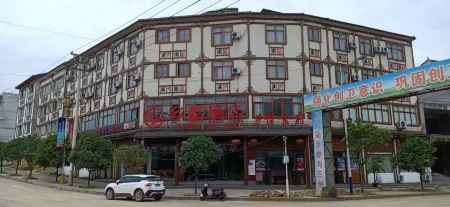 Wuchuan Country Love Hotel Отели в г. Вучуань
