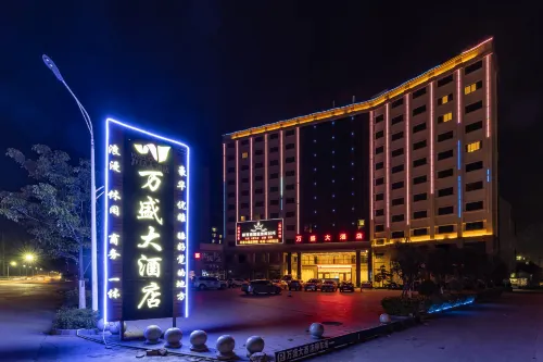 Wansheng Hotel - parcheggio