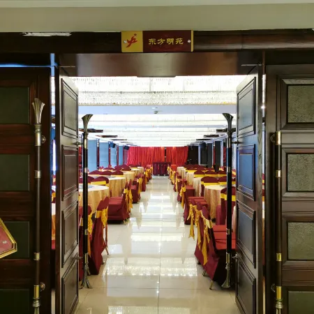 New Oriental Hotel