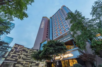 Atour Hotel Chengdu Chunxi Road