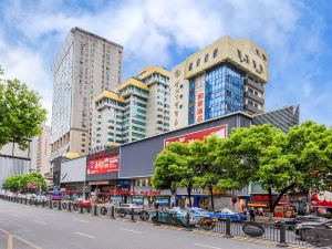 Home Inn Neo (Guiyang Middle Zhonghua Road Fountain Subway Station)