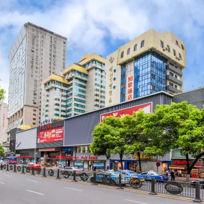Homeinn · neo (Guiyang Zhonghua Middle Road Fountain Pool Subway Station) โรงแรมใกล้จตุรัสกาชาดขนาดใหญ่