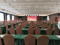 Tongzi Baihuayuan Hotel Hotels in Tongzi County