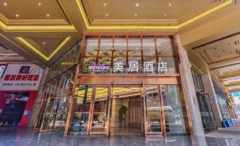 Mercure Hotel Chongqing Jiefangbei