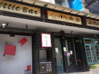 速8酒店(成都省体育馆店) - 酒店附近