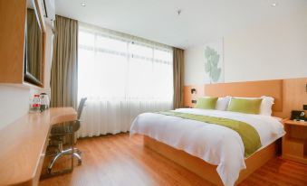 Green Tree Inn ZhiXuan Hotel (Nanning Wuxu International Airport Branch)