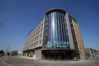 Magnolia Hotel (Nanjing Lishui Development Zone Baota North Road) 万辰広場-商業街周辺のホテル