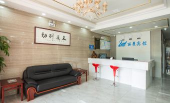 Hengyang Lijing Hotel