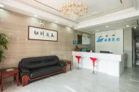 Hengyang Lijing Hotel - إقامة ريفية