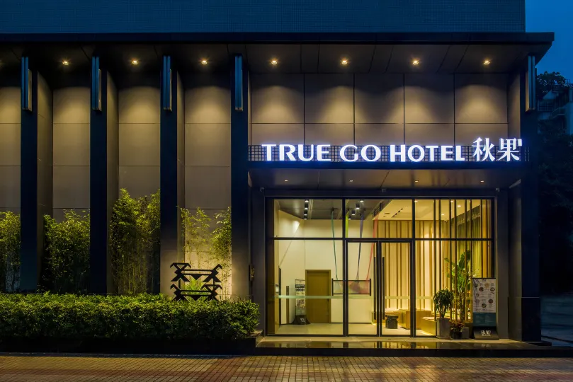 TRUE GO Hotel (Shenzhen Futian Shangsha Subway Station)