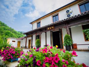 Hangzhou Yiguxuan Homestay