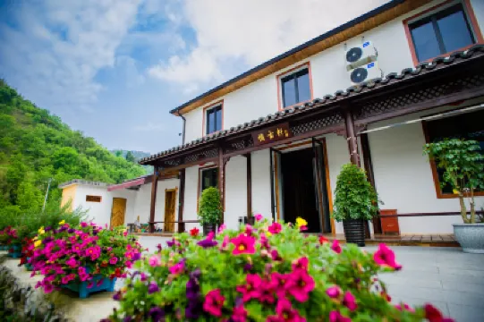 杭州憶古軒民宿（湍口温泉店） 鄰近高原飛瀑的酒店