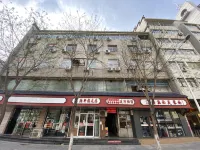 Yan'an Yilong E-Sports Hotel