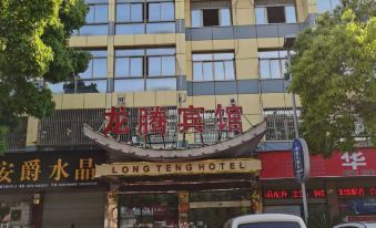 Longteng Hotel