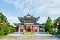 Gudou Royal SPA Hotel