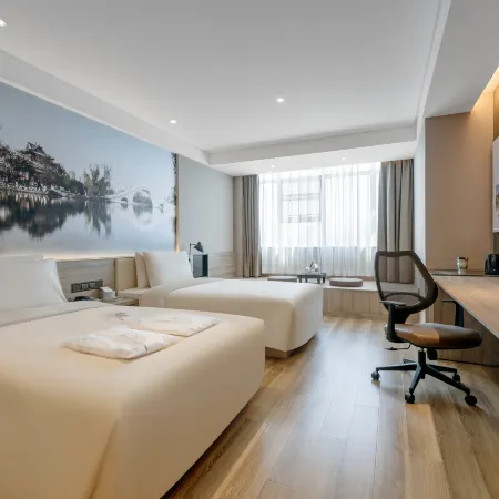 Atour Hotel (Baoji Administration Center, High-speed Railway South Station)