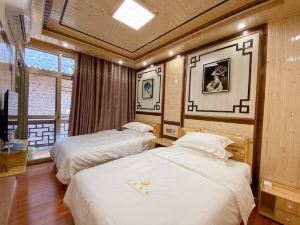 Furong Jingjing Lane Homestay