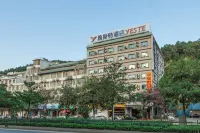 Yeste Hotel (Nanning Shizitang Metro Station Branch)
