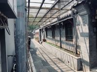 北京京古四合院 - 酒店附近