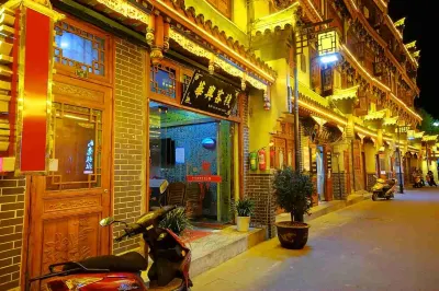 Foping Huaxing Inn