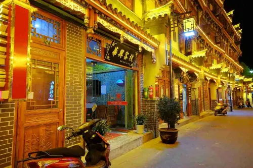 Foping Huaxing Inn