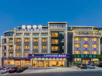 Lavande Hotel (Tangkou, Nandamen, Huangshan Scenic Area) Отели рядом с достопримечательностью «Силиконовая долина»