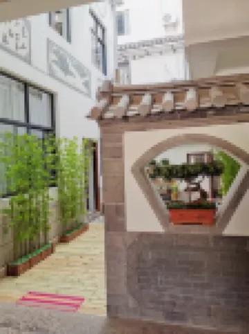 Sleep Well Quality Inn in Dali