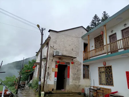 Xiuning Linyunshan Residential Residence Отели рядом с достопримечательностью «Zuyuancun»