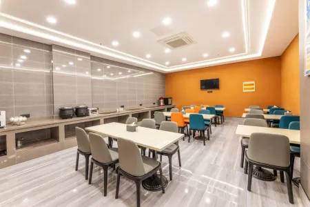 Elan Select Hotel (Rudong Bus Station)