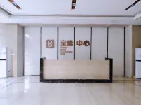 Zhengding Baoming Apartment