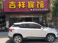 象州吉祥宾馆