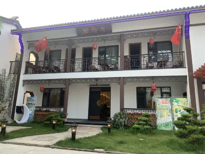 Laozhoujia Lianwenhua Garden Resort Hotels in Yangshan Ecological Peach Resort