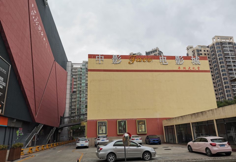 베이하이다오 호텔 이미지