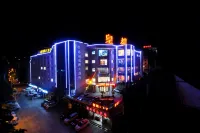 Huangdu International Hotel Hotel in zona Guangyuan TV University Jiange Branch